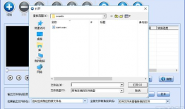 wmv格式视频下载,轻松获取与播放高清视频